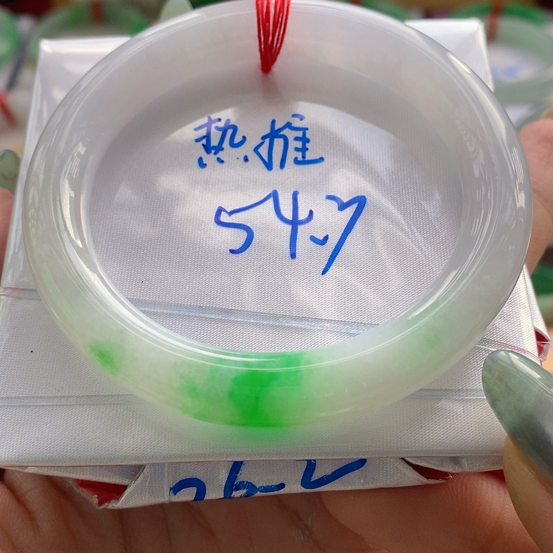 未镶嵌手镯翡翠10号