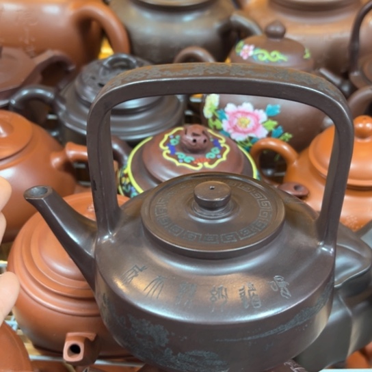 【闪购商品】紫砂茶壶紫砂壶等