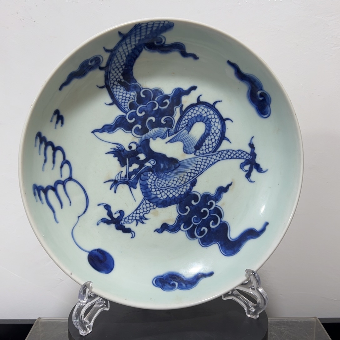 郎***队陶青花过墙龙赏盘全品