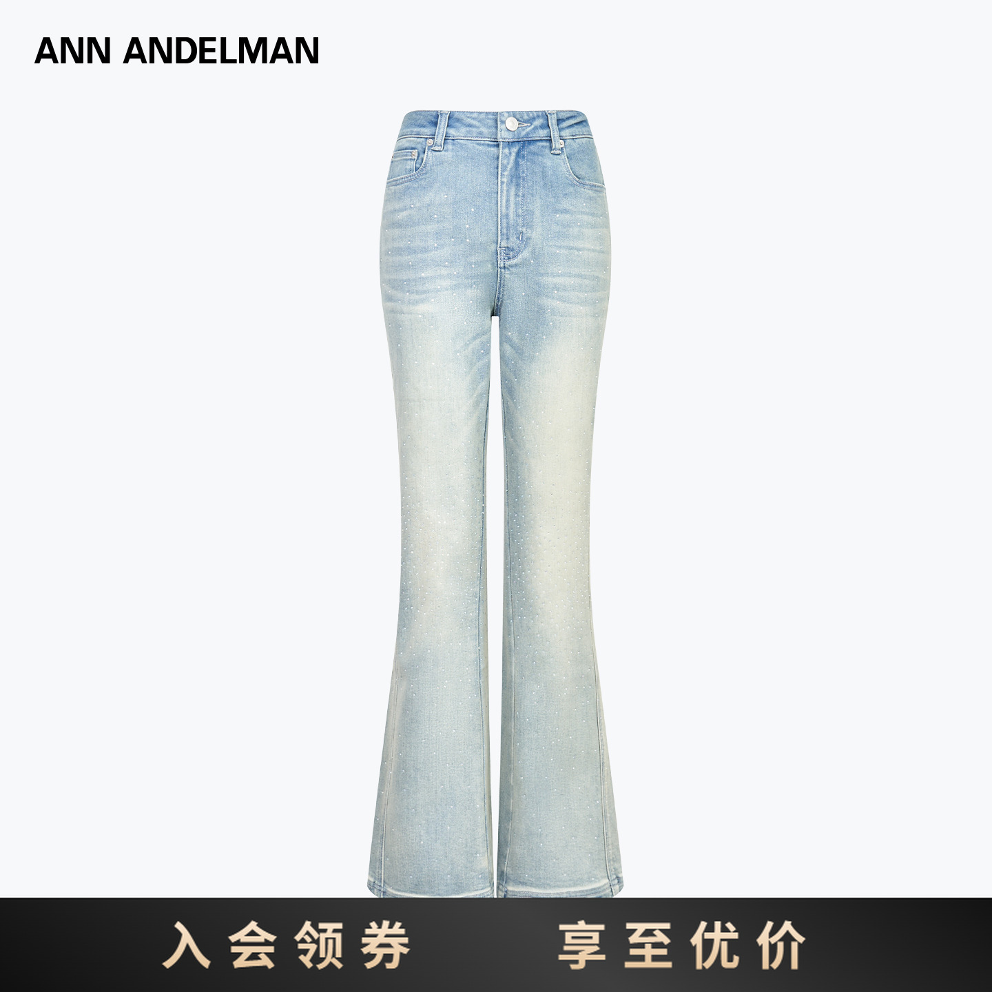 ANN ANDELMAN 满天星烫钻复古水洗牛仔裤蓝色高腰紧身微喇休闲