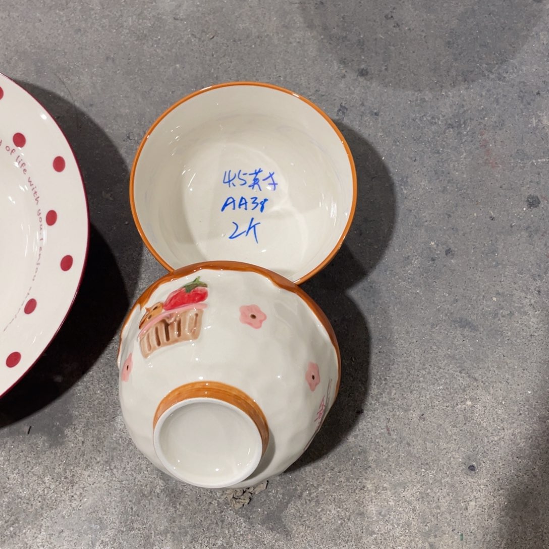 微瑕陶瓷餐具AA38