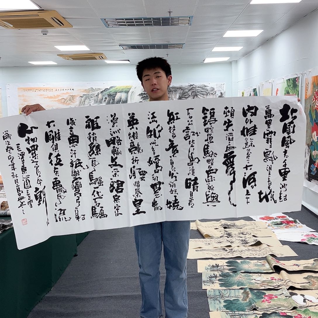 国画国画纯手工作品