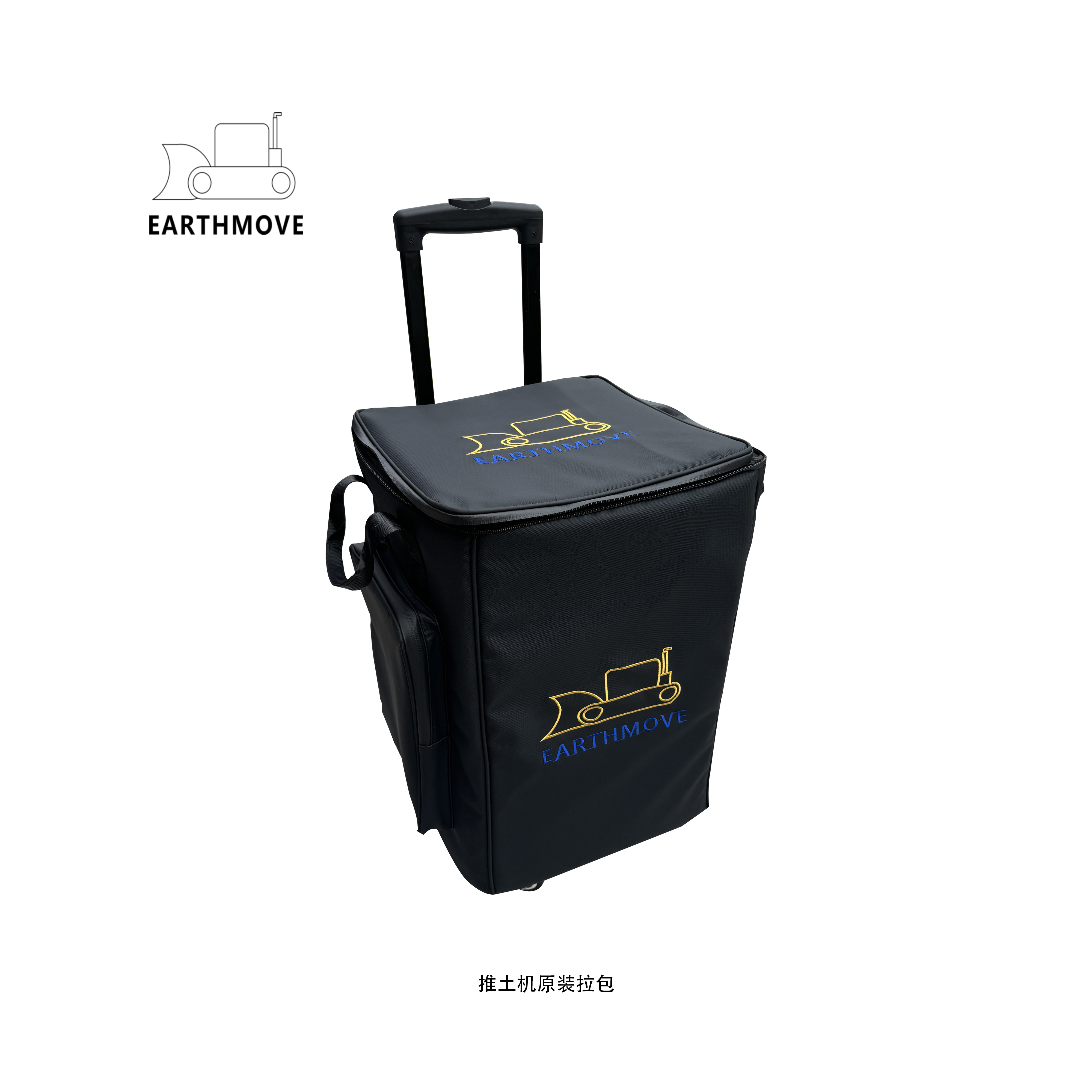 推土机音响 原装正品T8/T9/T10防水箱包