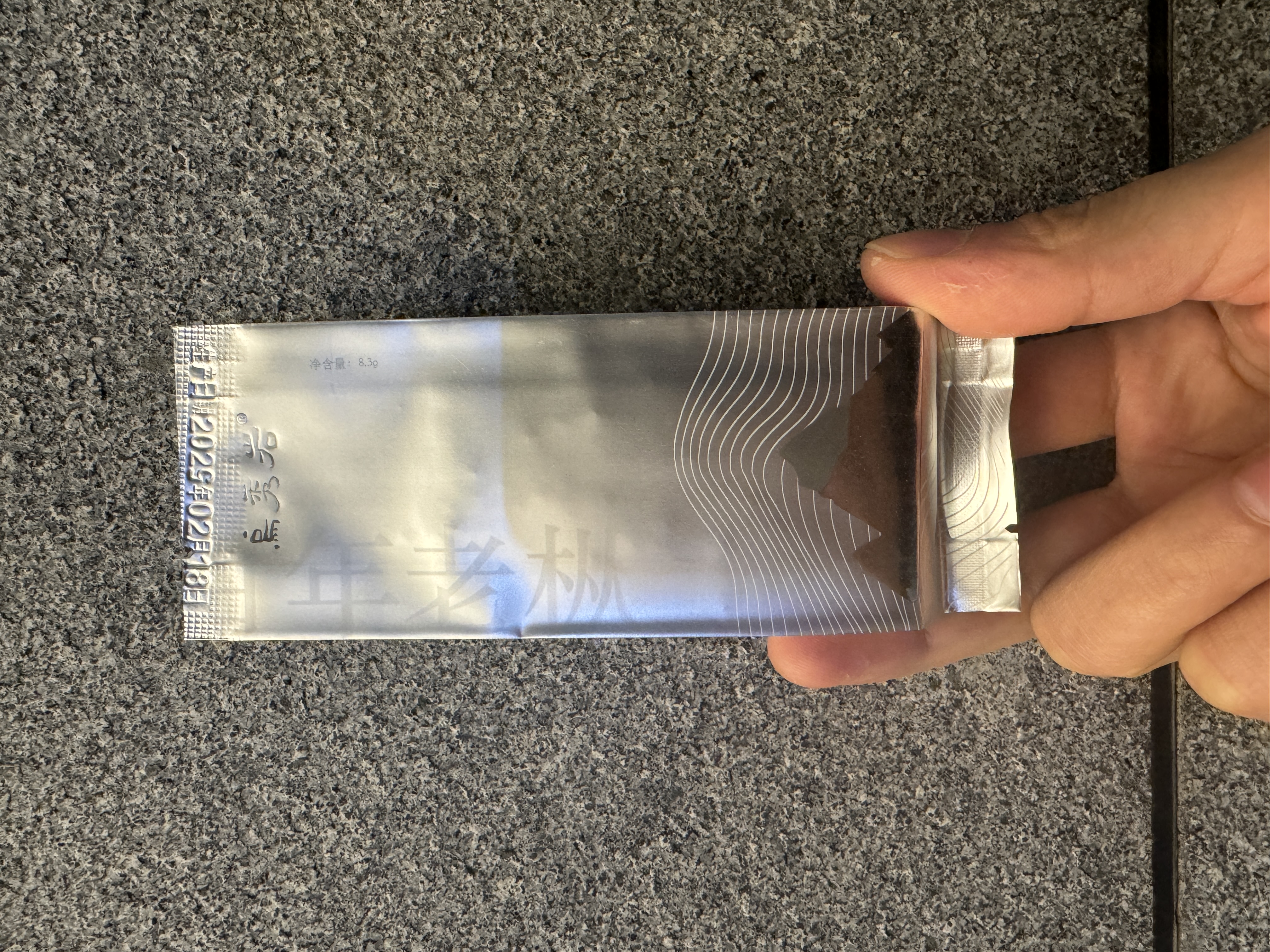 【张怀虎】百年老枞 1泡武夷岩茶