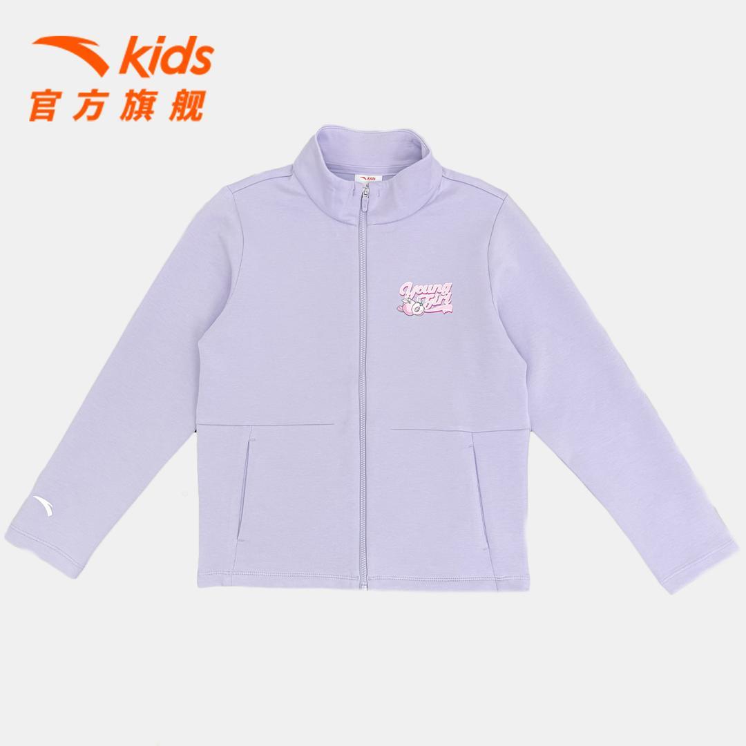 安踏儿童女中大童外套25新款针织运动上衣青少年外套A62537714-zb