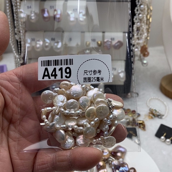 颈饰合金淡水珍珠419