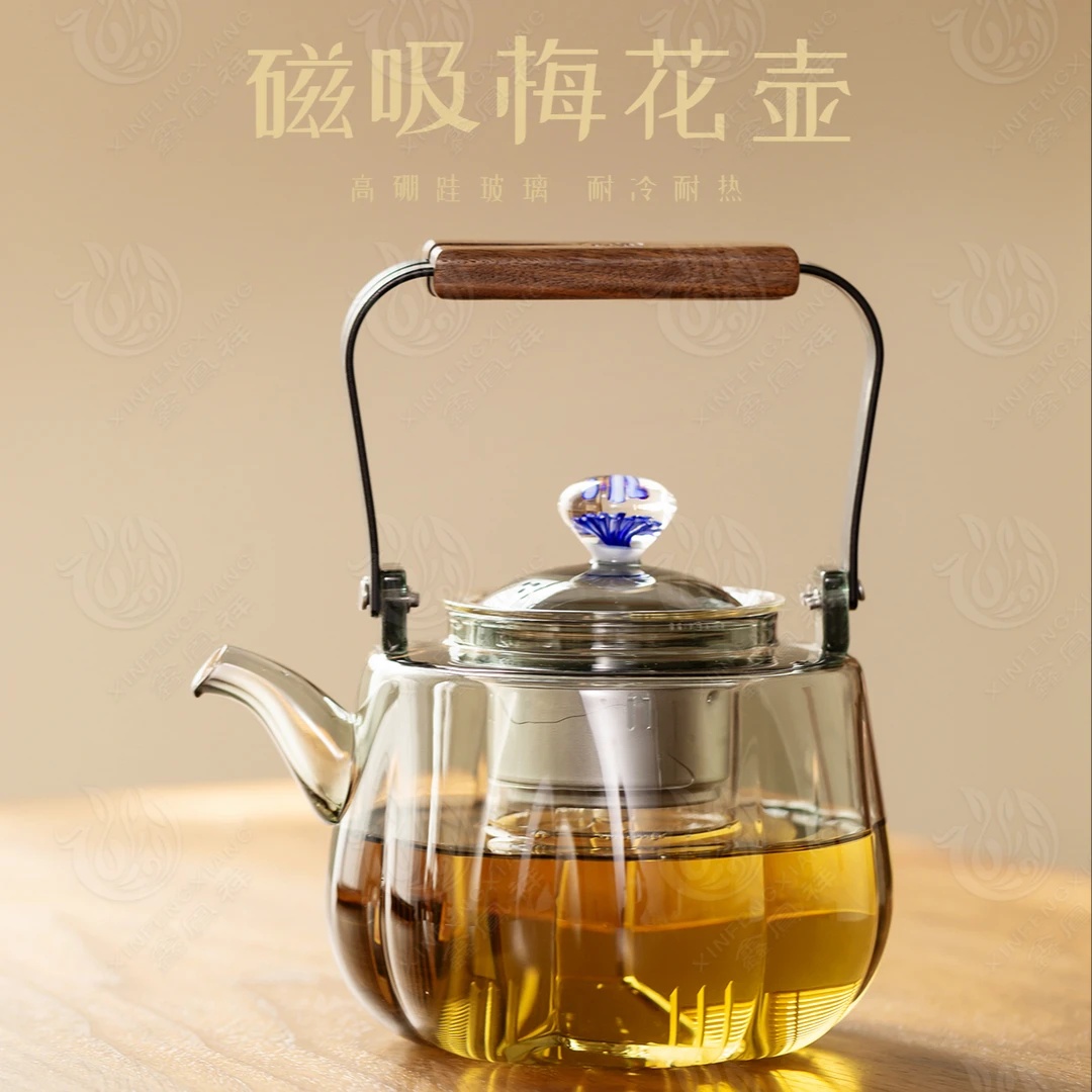 磁吸梅花壶高硼硅耐冷耐热手工家用日式蒸煮壶加厚大容量泡茶壶