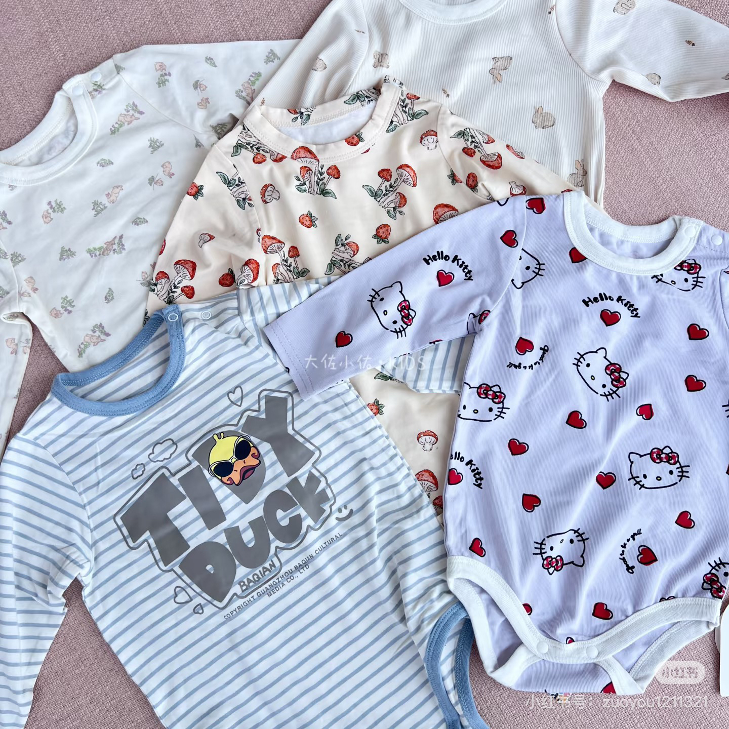 三小只•爬服过款专拍