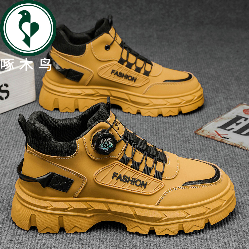 【正品】啄木鸟男鞋2025秋季新款高帮休闲运动潮鞋厚底增高防滑