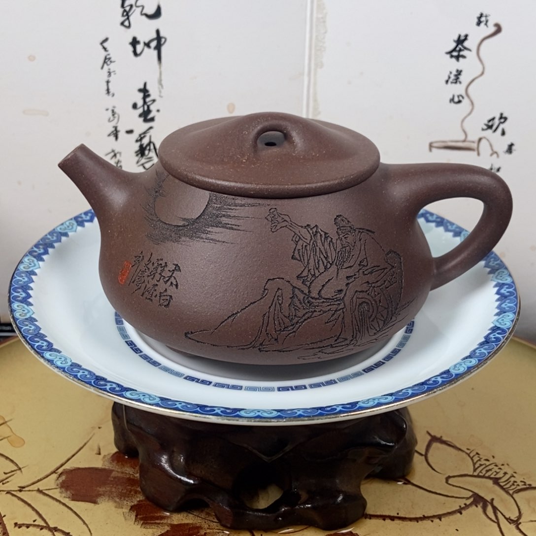 紫砂茶壶全手260 容量宜兴紫砂壶