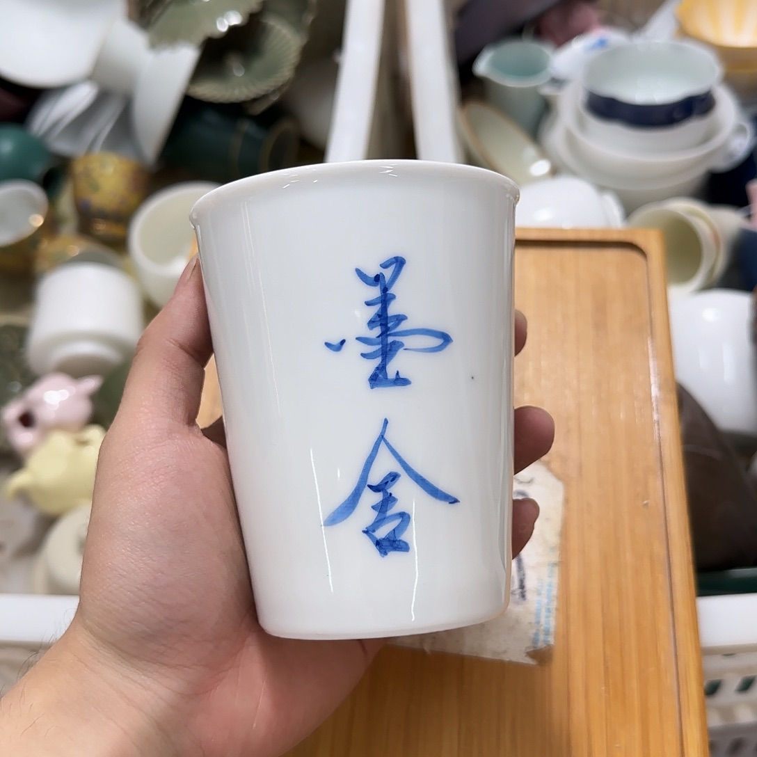紫砂陶瓷茶具微瑕介意勿拍