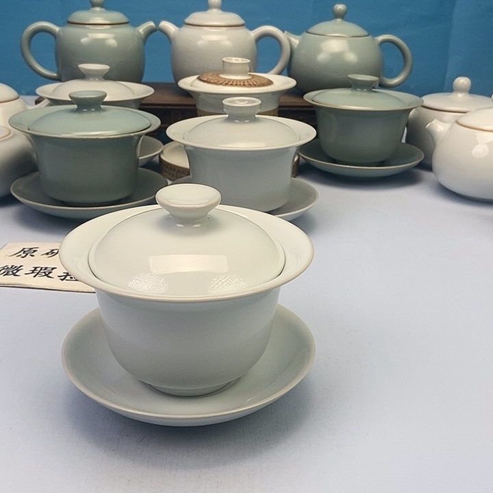 碗仿古月白三财元宝盖碗原矿原釉原产地