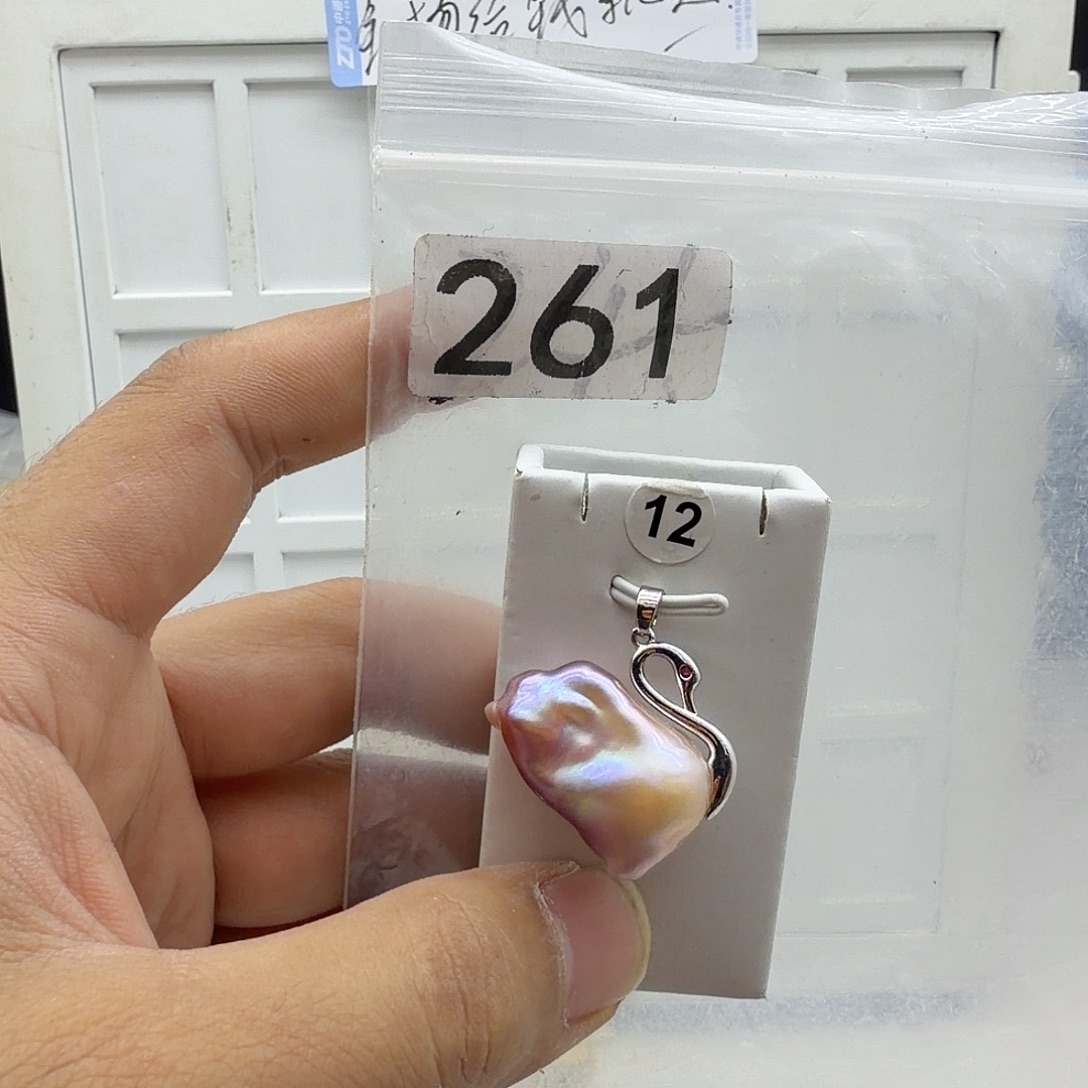 淡水珍珠合金颈饰