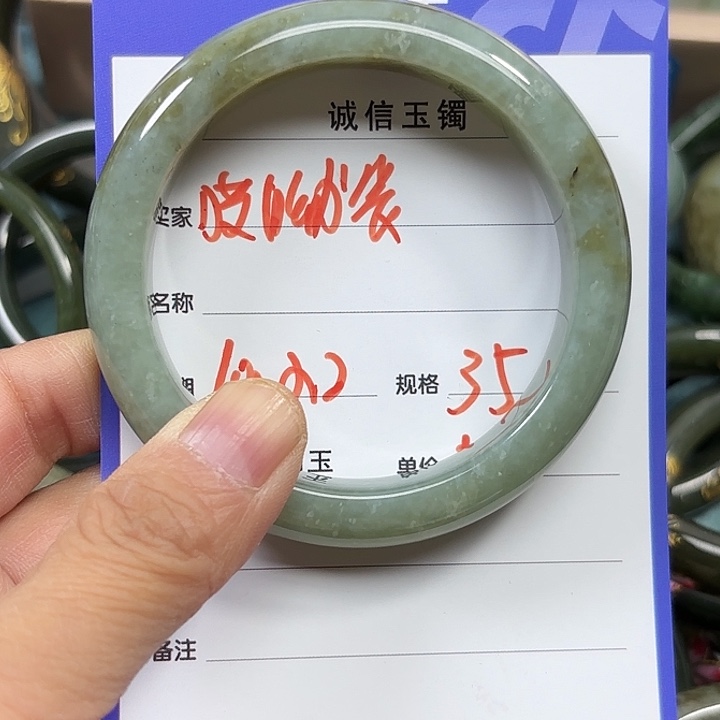 未镶嵌手镯和田玉哎**～
