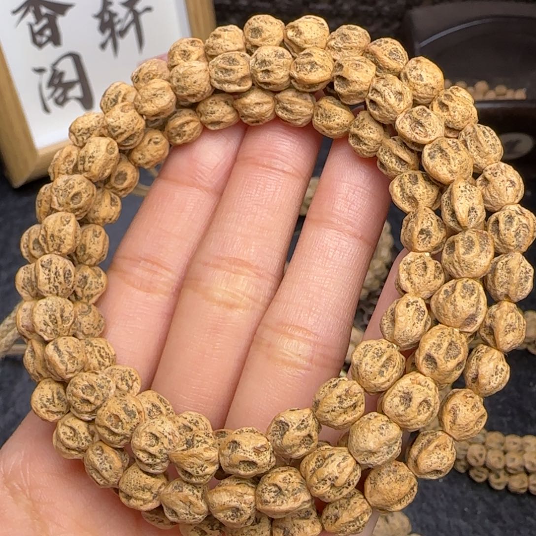 柏香籽/百香籽吊坠