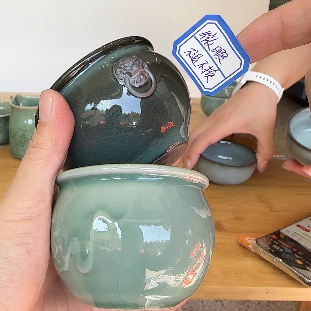 龙泉敬悦青瓷品茗杯微暇
