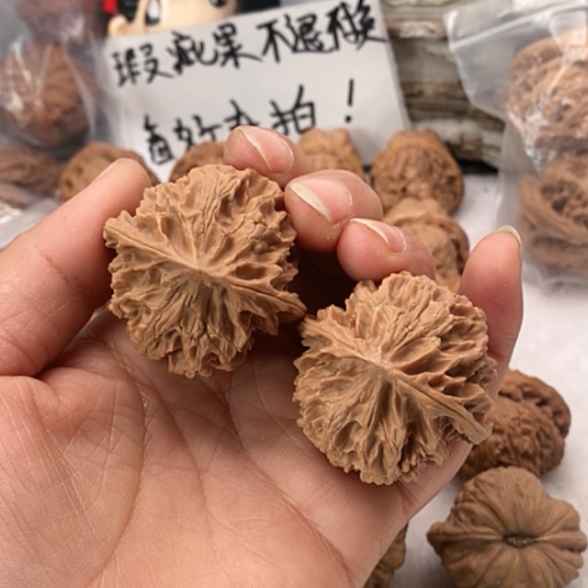 【闪购商品】吊坠文玩核桃无**殇苹果