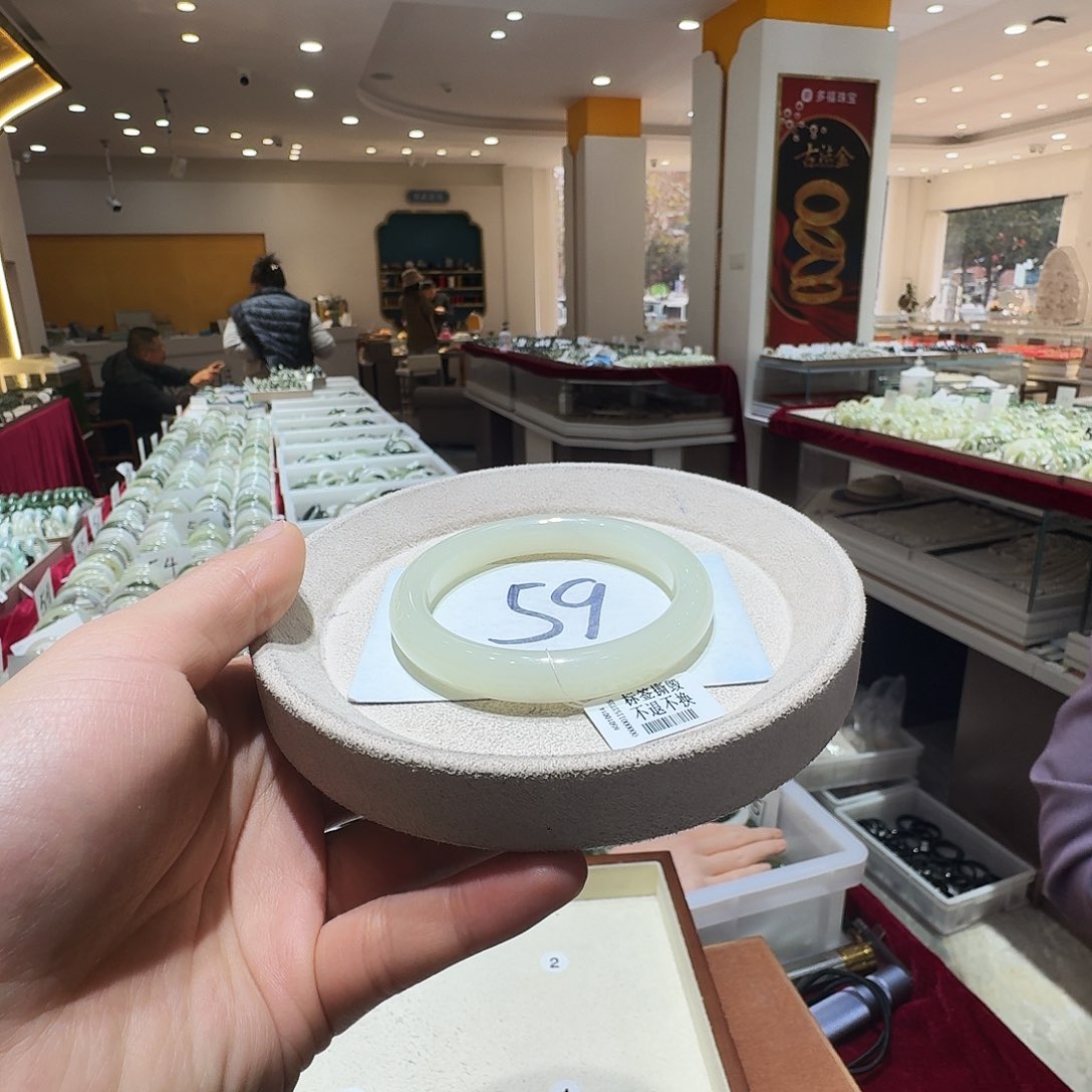 和田玉未镶嵌手镯83