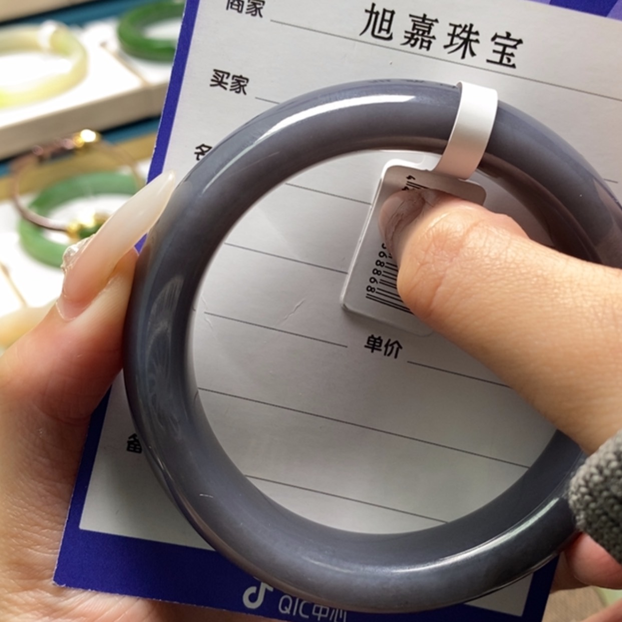 【闪购商品】和田玉手镯未镶嵌寻*记