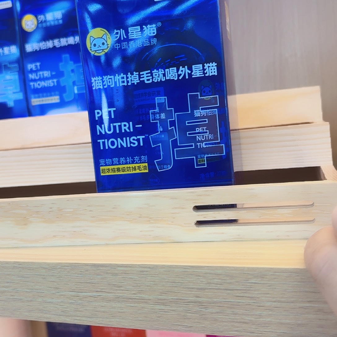 张****可口可乐可口可乐可口可乐