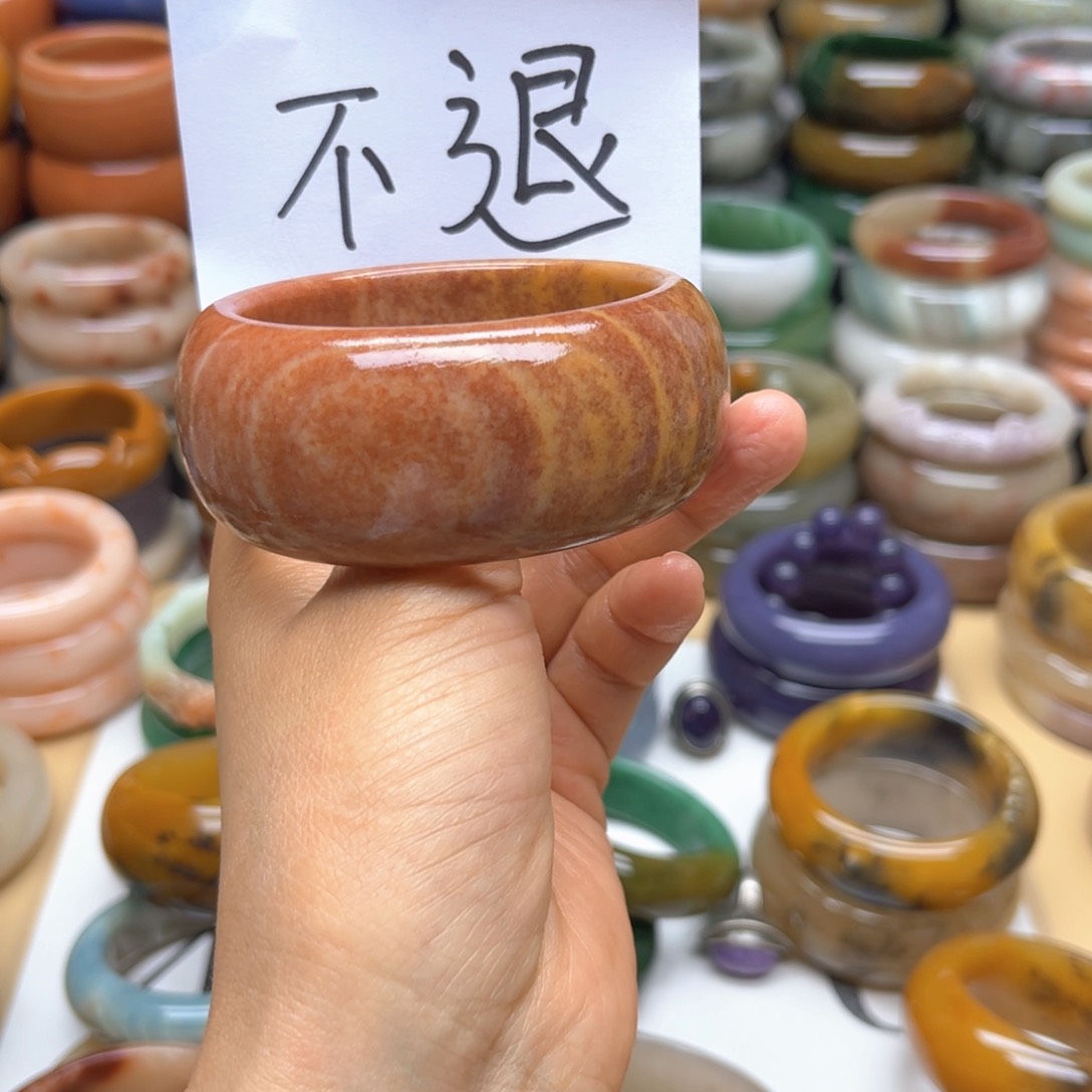 手镯石英质玉未镶嵌