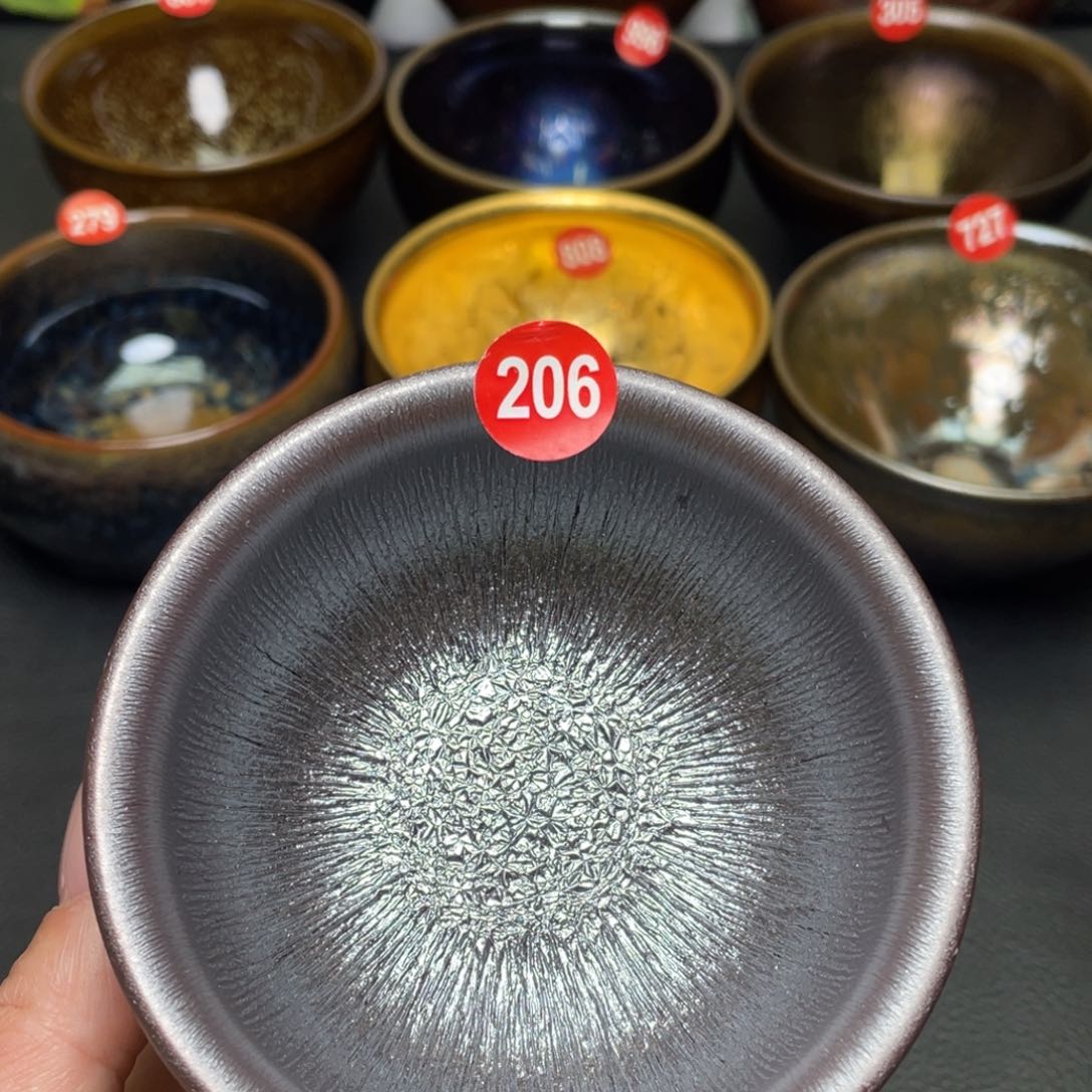 茶盏206 建窑建盏茶盏