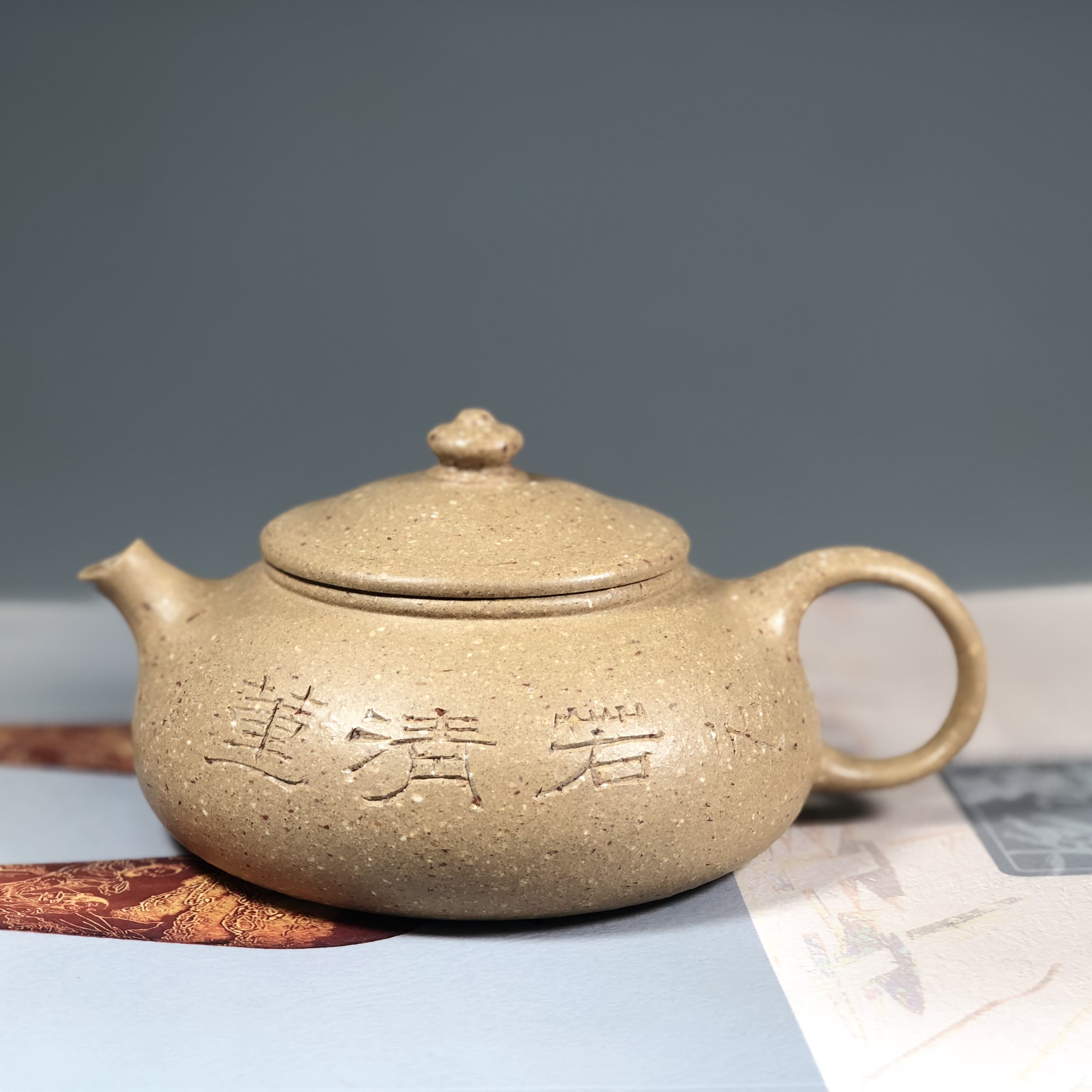 寒江 本绿老降坡红泥紫泥原矿手工精工刻绘紫砂壶家用泡茶茶具
