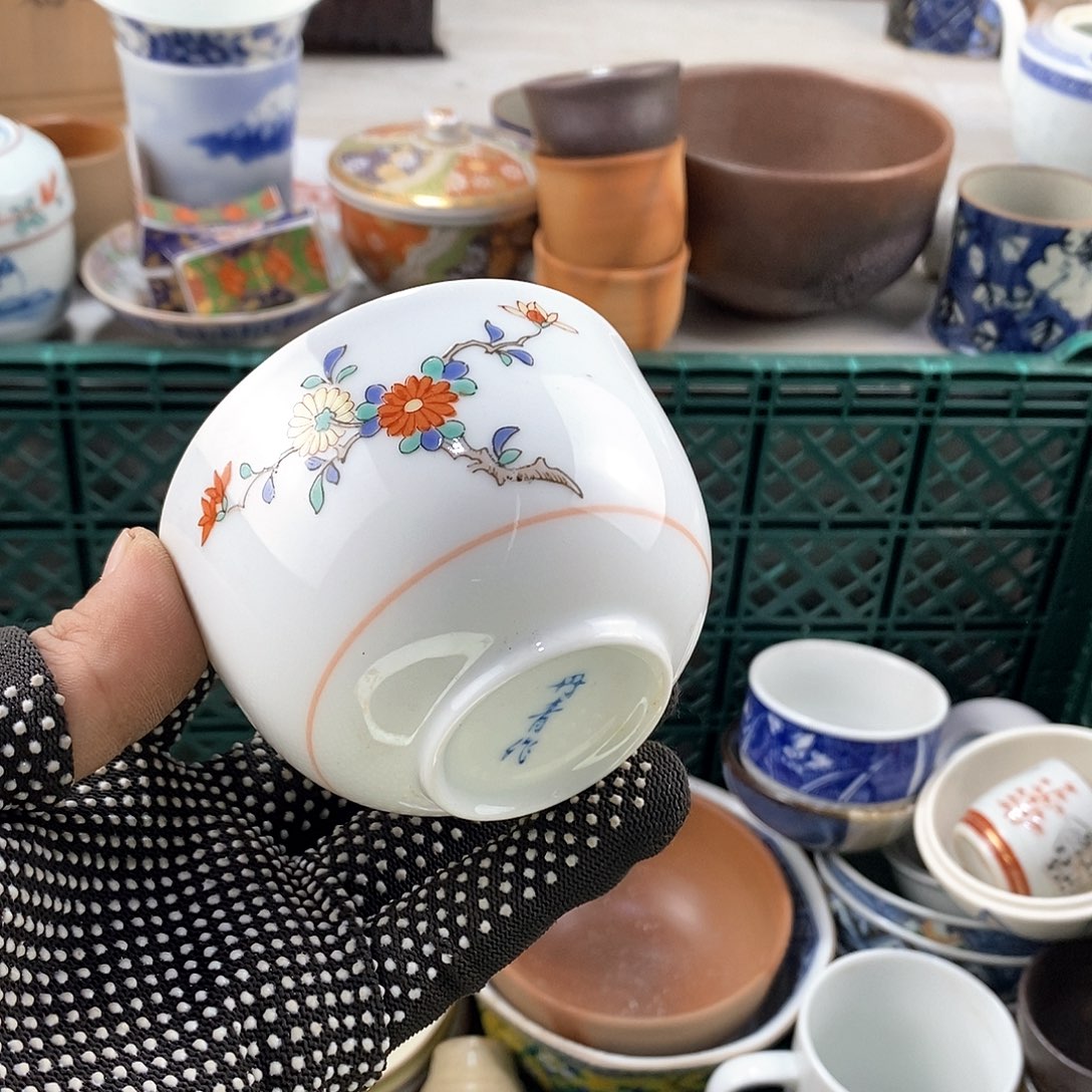 碗满28米包邮当天发货