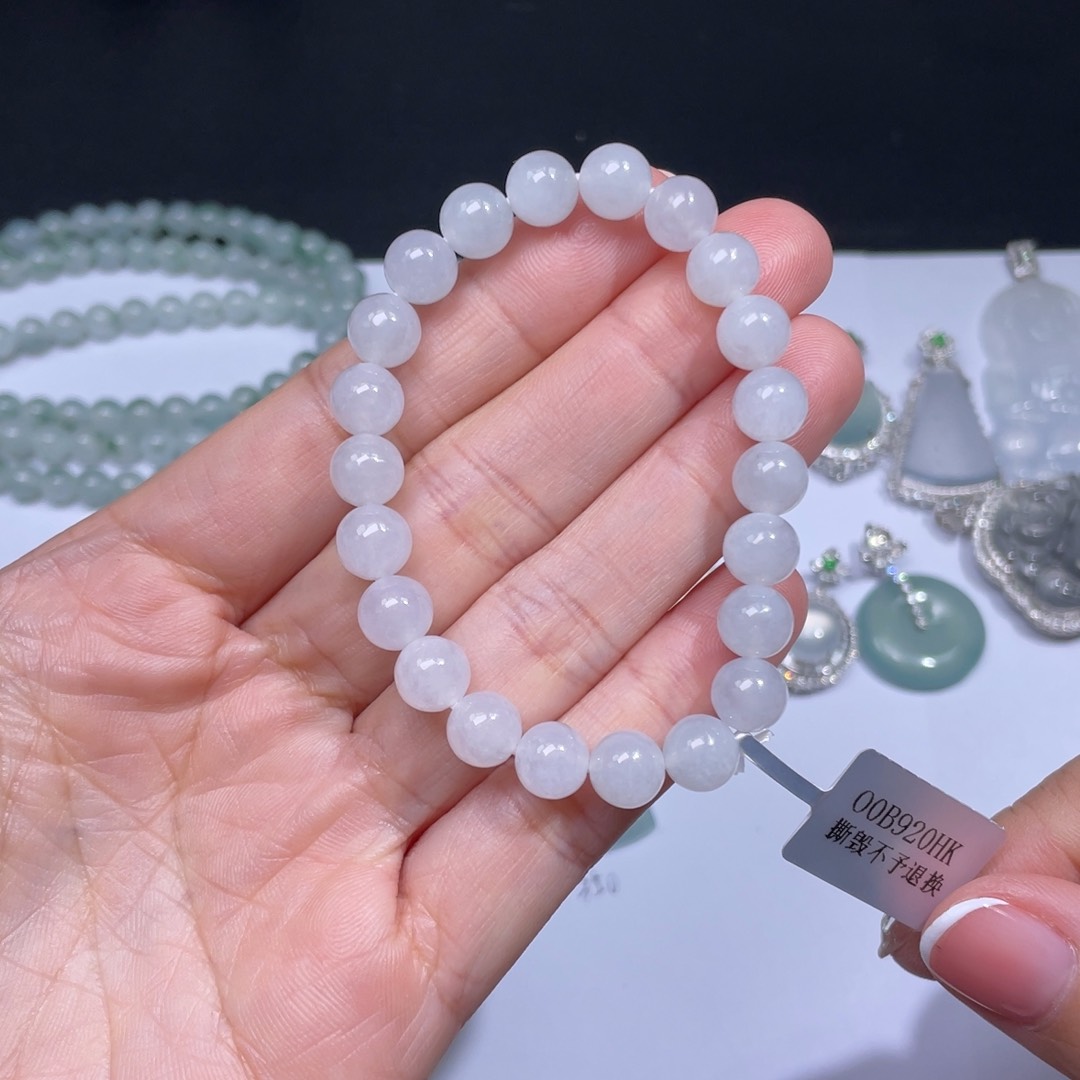 翡翠颈饰未镶嵌手串