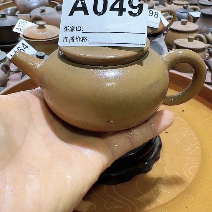 紫砂茶壶蓝**云坭兴陶柴烧