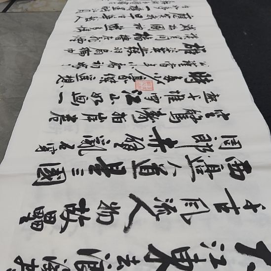 洛伊书画白武坤老师作品一副