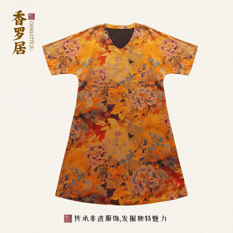 【栖霞】复古新中式桑蚕丝香云纱印花V领薄款宽松女士长款连衣裙