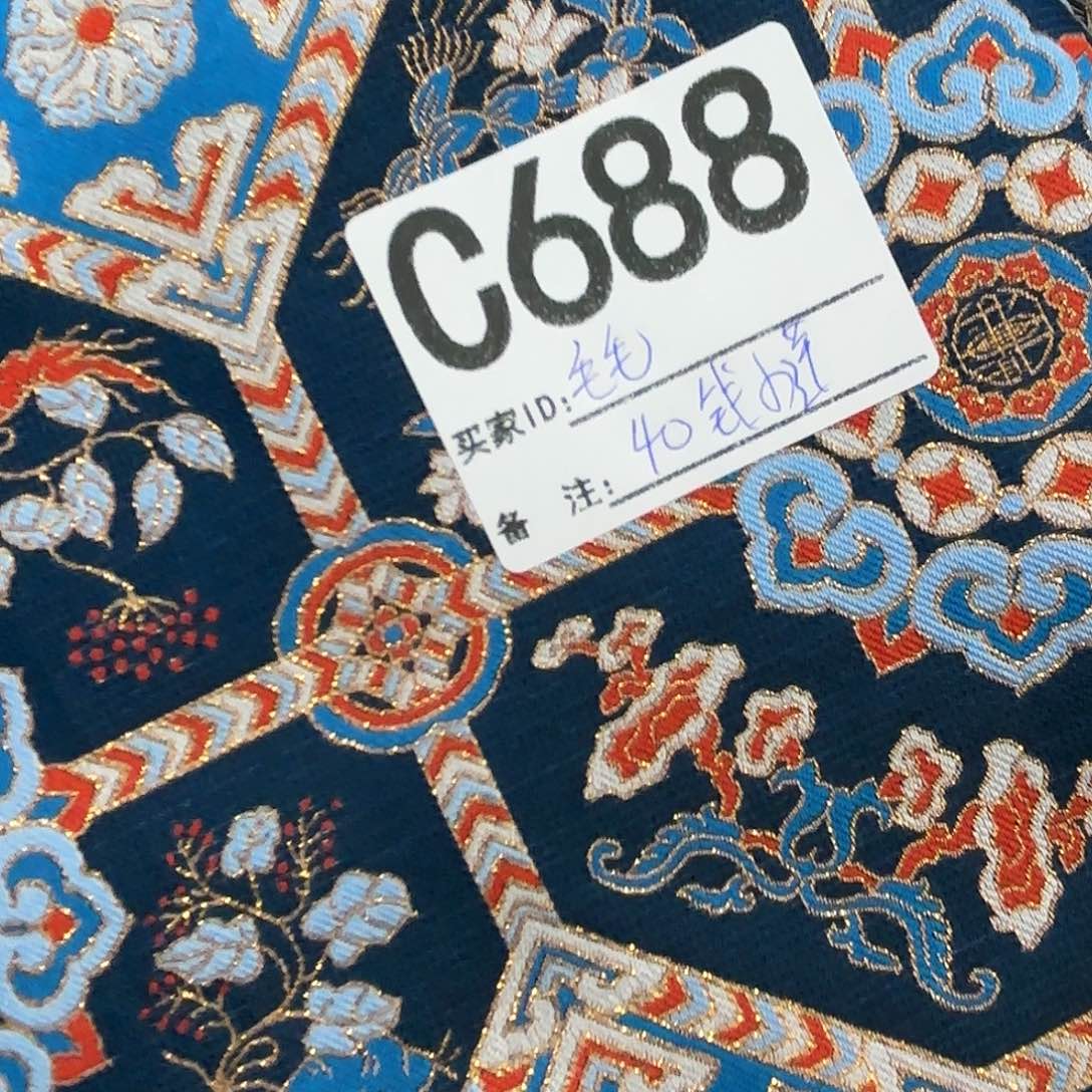 毛***头宋锦688@@@@@@@@@@@@