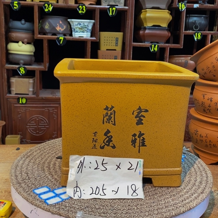 紫砂花盆紫砂花盆