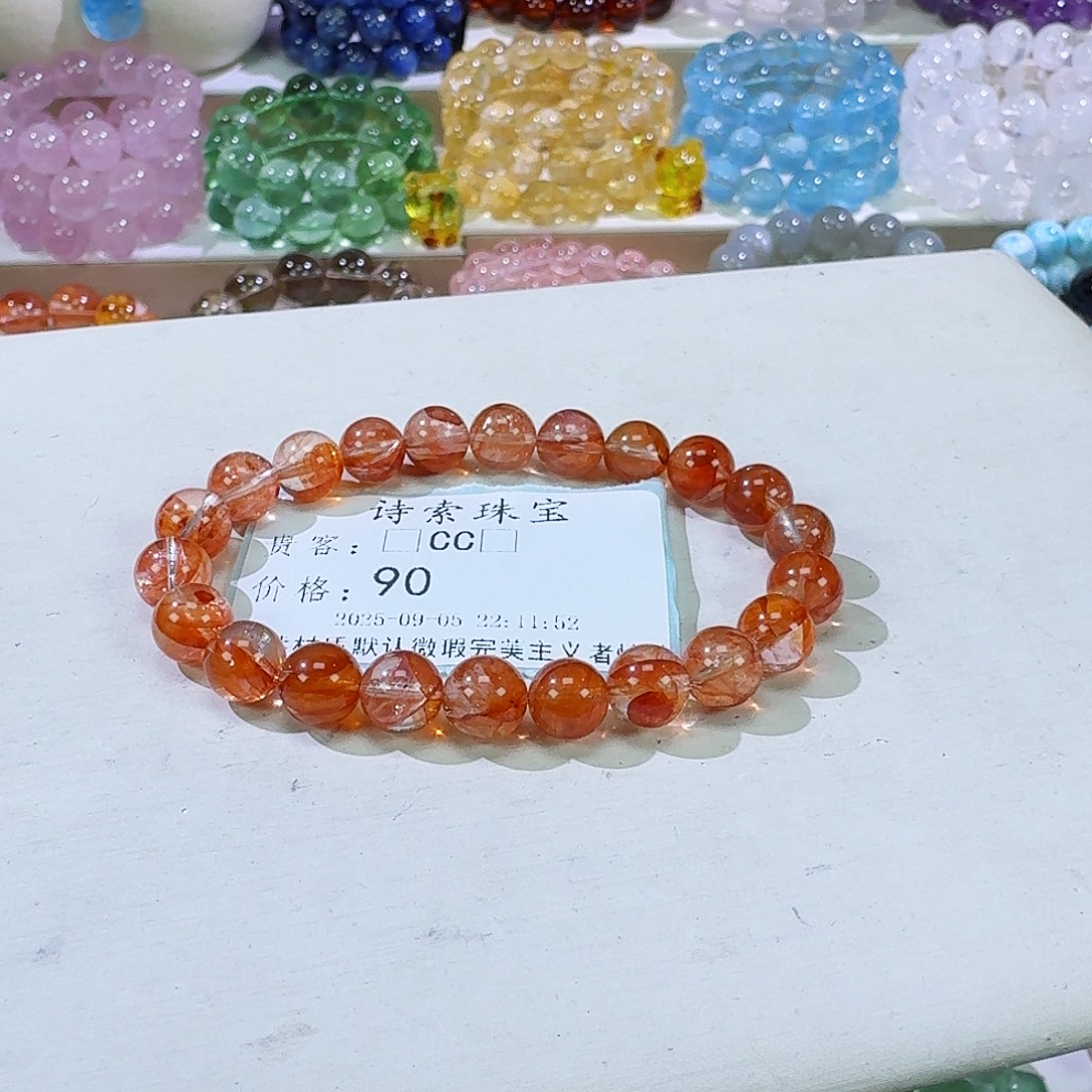 *****未镶嵌手链水晶红胶花8
