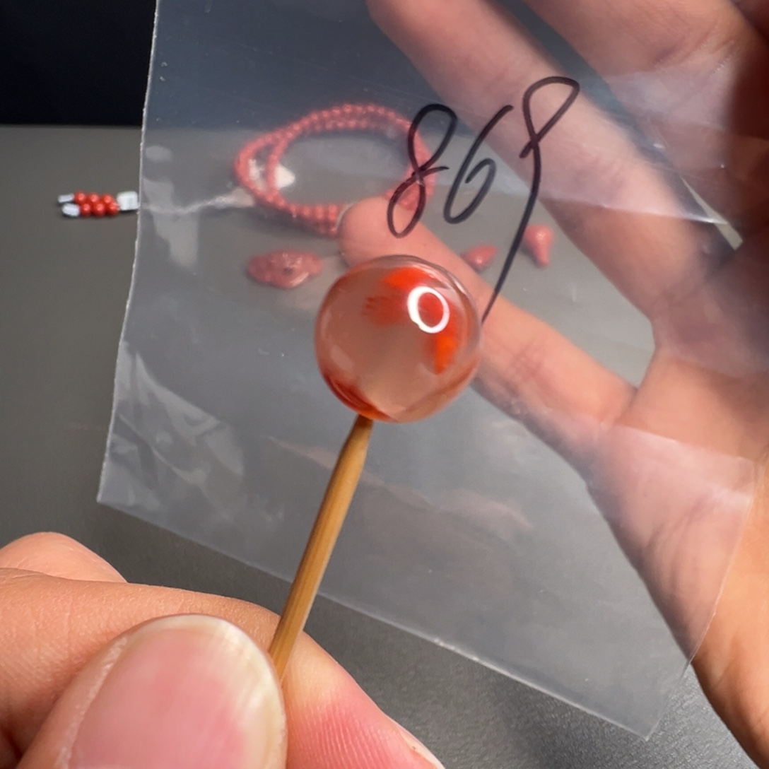 南红玛瑙未镶嵌869号南红12+