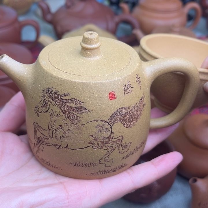 紫砂茶壶原矿黄金段刻绘汉铎精工半手220cc