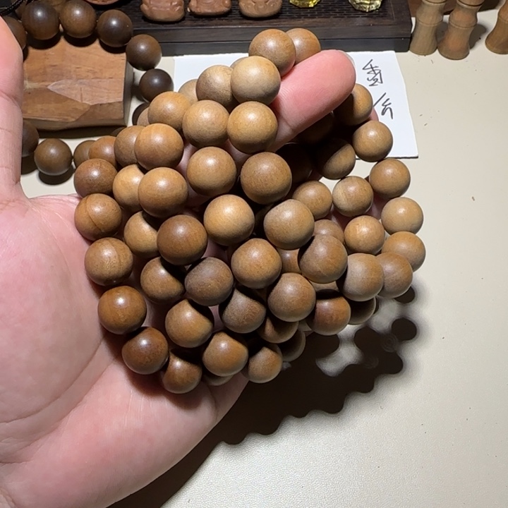 檀香木老山檀香1.5黑肉顺纹奶香甜香沉水瑕疵