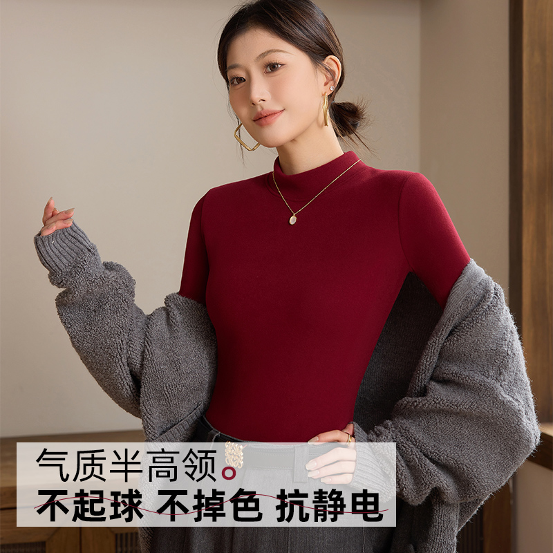 【有运费险】【加绒加厚】【现货】冬季保暖成人打底衫保暖上装长袖内衣