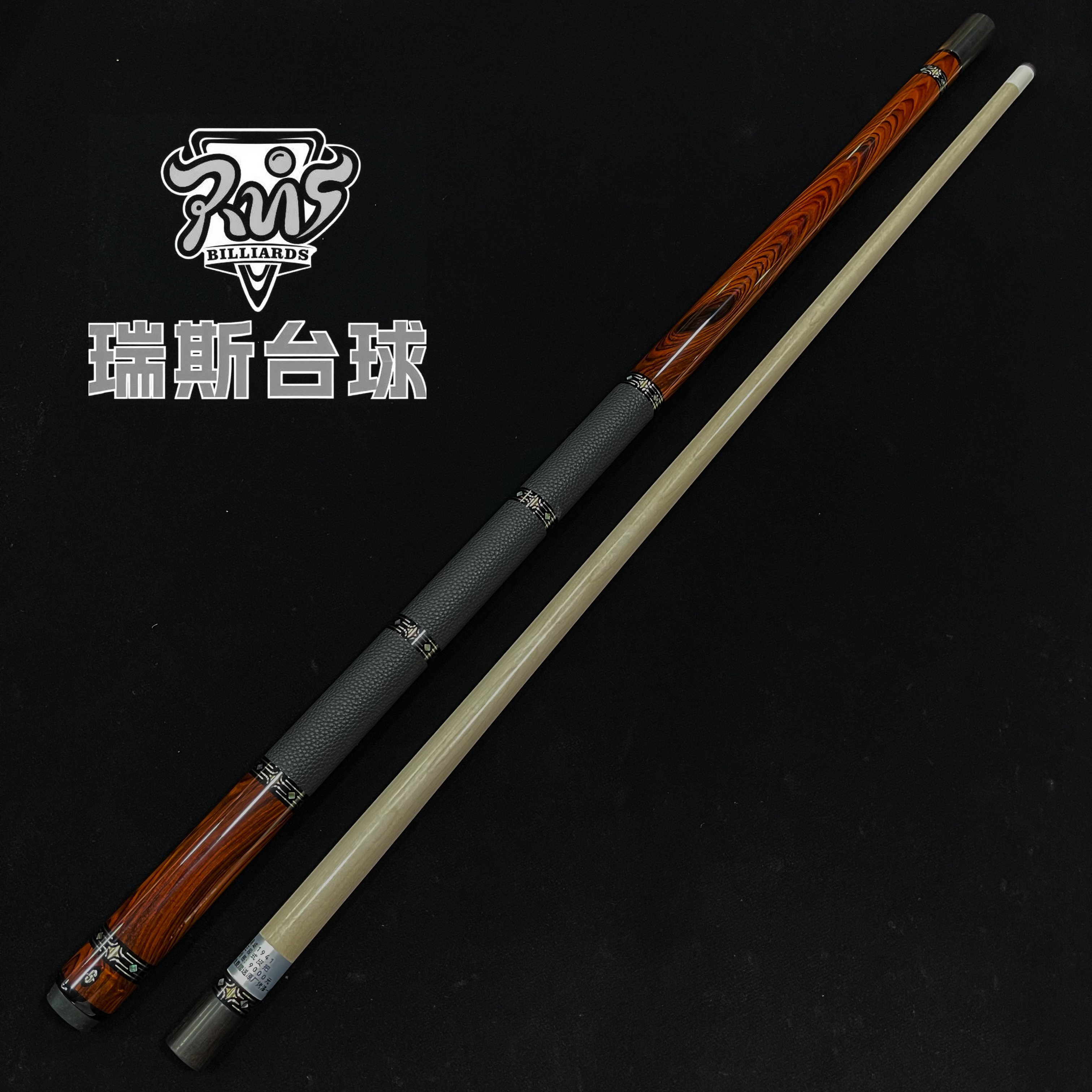 圣道君途台球杆中式球杆美式九球杆手工杆coco 素面杆枫木大头杆