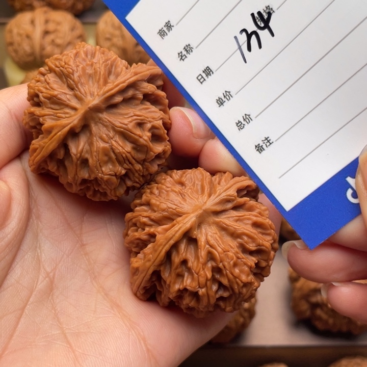 文玩核桃吊坠Z*x134号43.5苹果