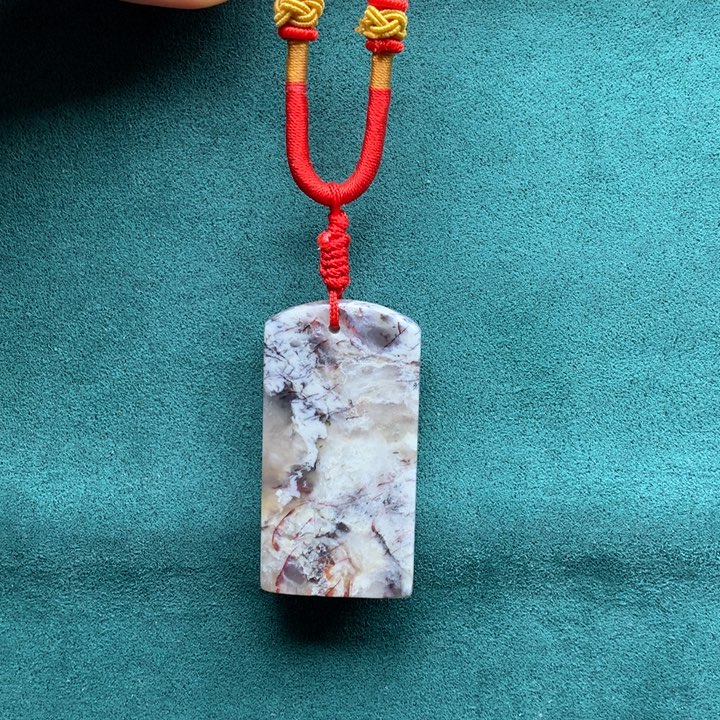 印石巴林石新年福利水草挂坠2