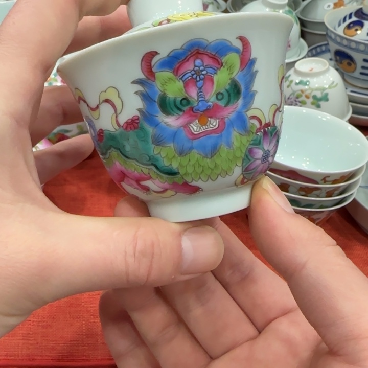 杯陶瓷艺术品收藏陶瓷