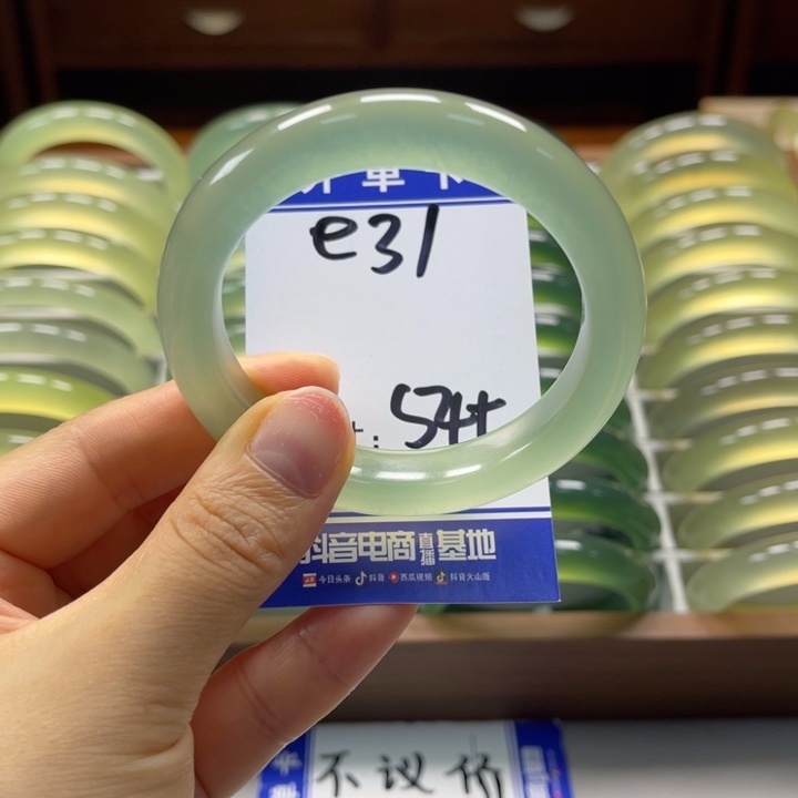 地****未镶嵌蛇纹石玉手镯