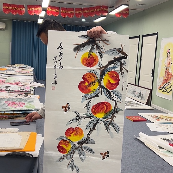 国画我们一起加油努力