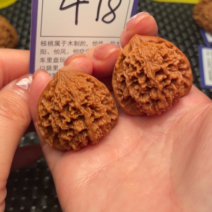 文玩核桃把件35星星418