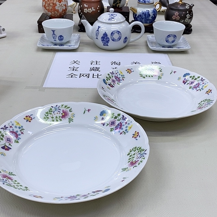 摆件口径正品保真