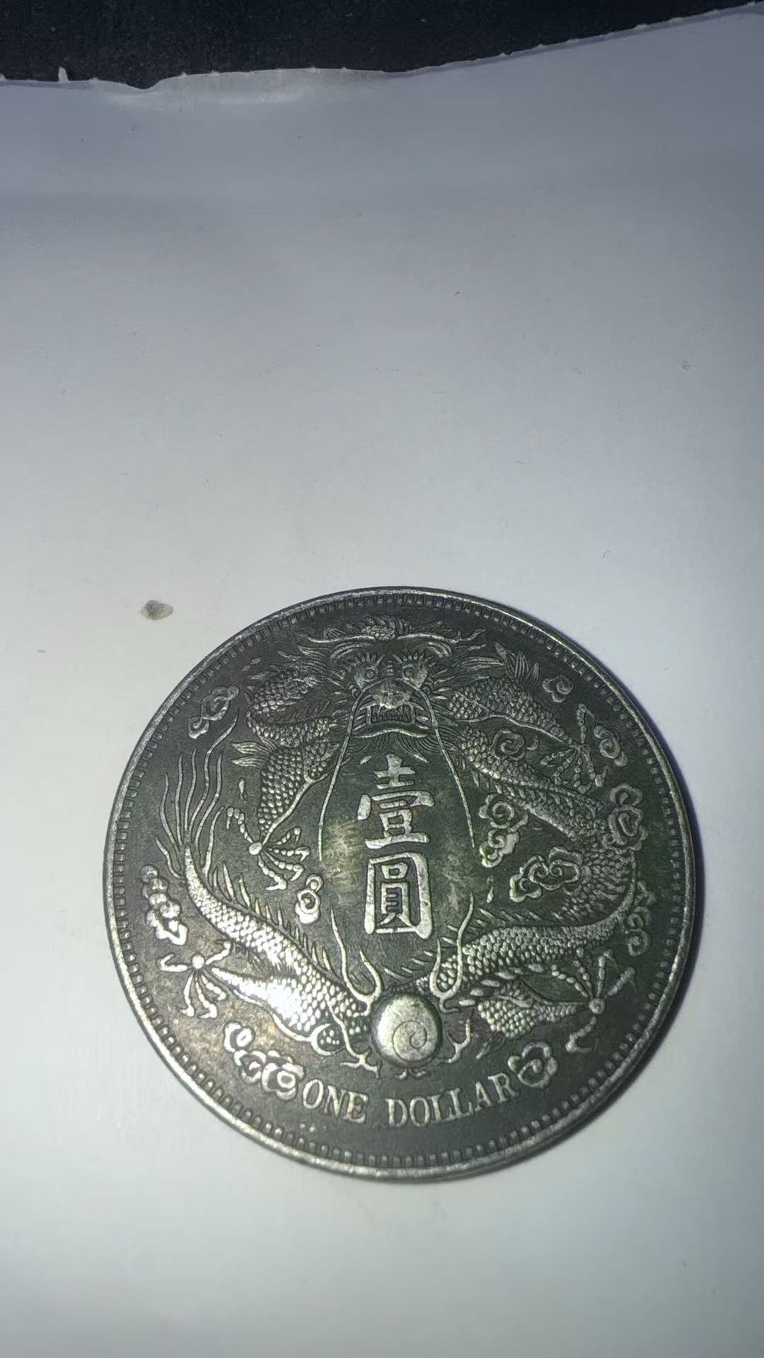 P514复古家居工艺摆件现代仿古工