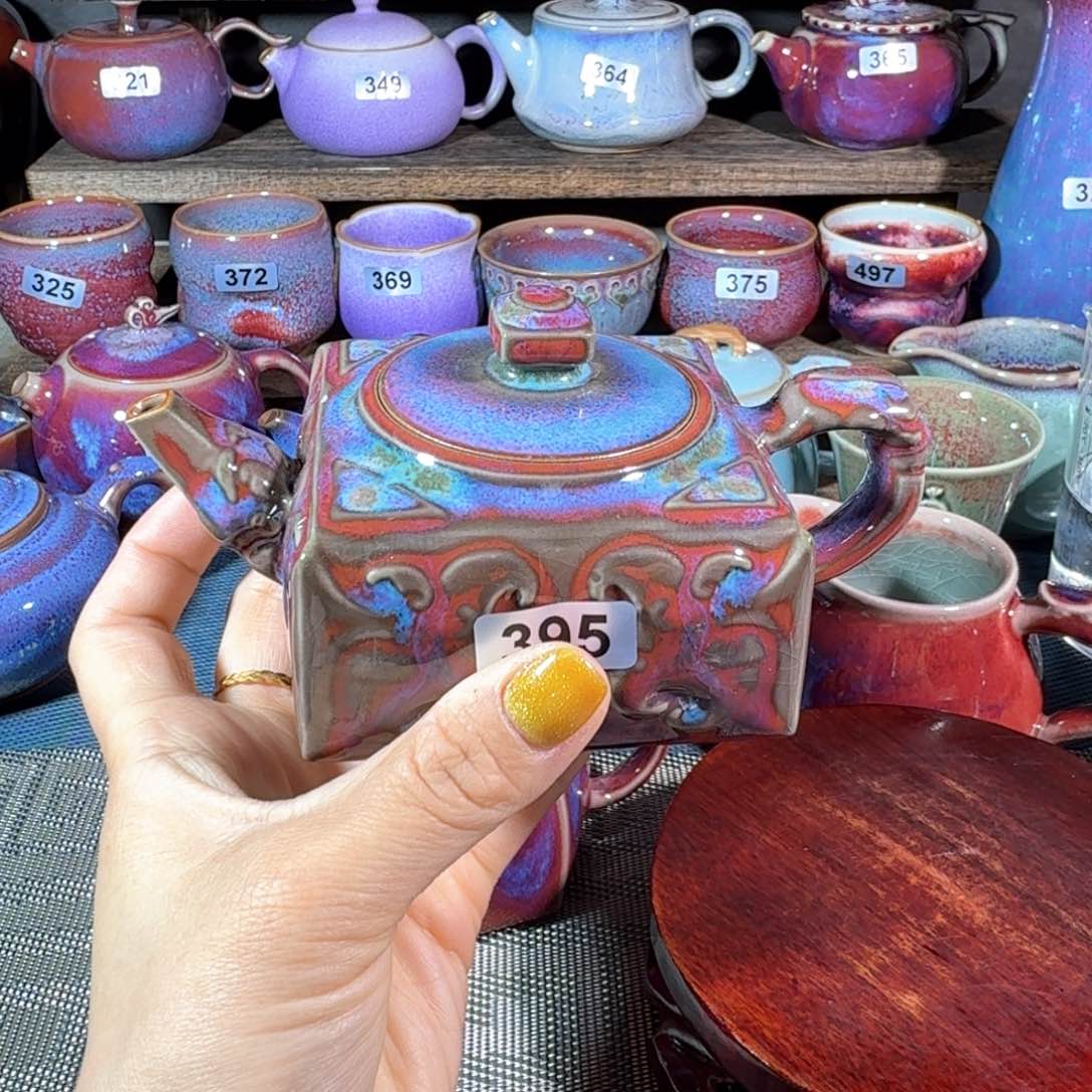 钧瓷1111111111111111111