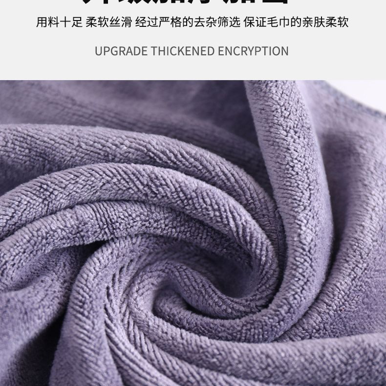 美容院家政保洁足疗理发店包头抹布毛巾加厚吸水洗车不掉地板厨房